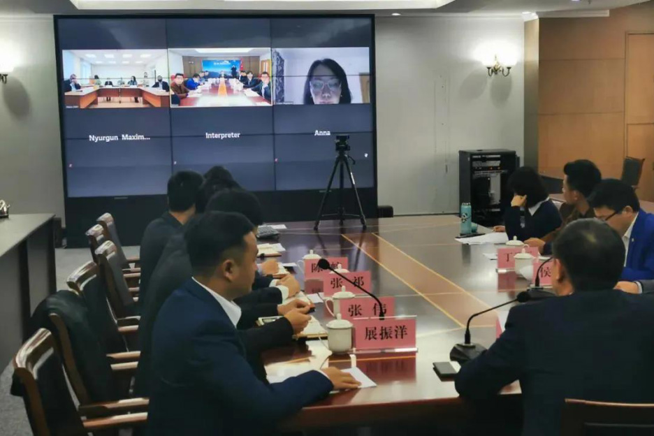 China-Russia Connection - With Northeast Federal University of Russia held a scientific research exchange meeting